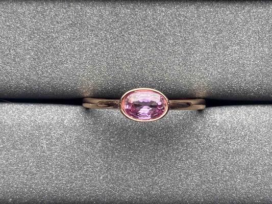 5239 Tourmaline Ring