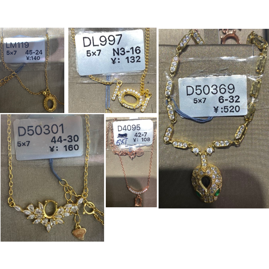 DIY settings 5mm*7mm