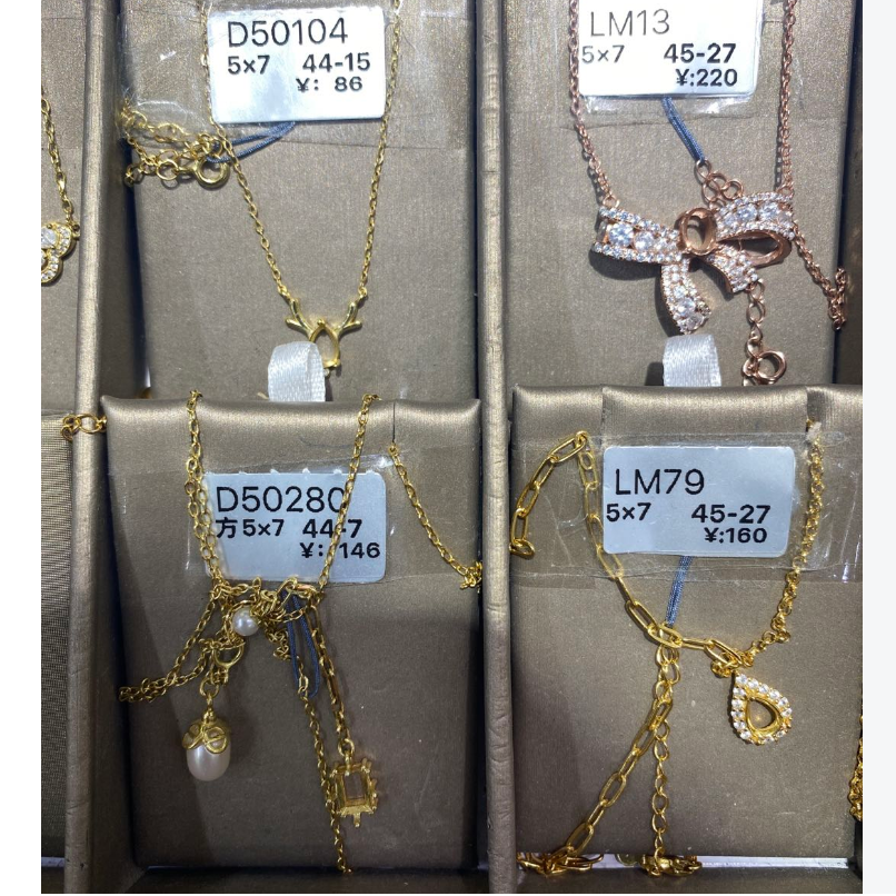 DIY settings 5mm*7mm