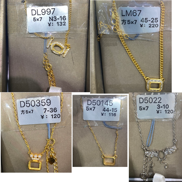 DIY settings 5mm*7mm