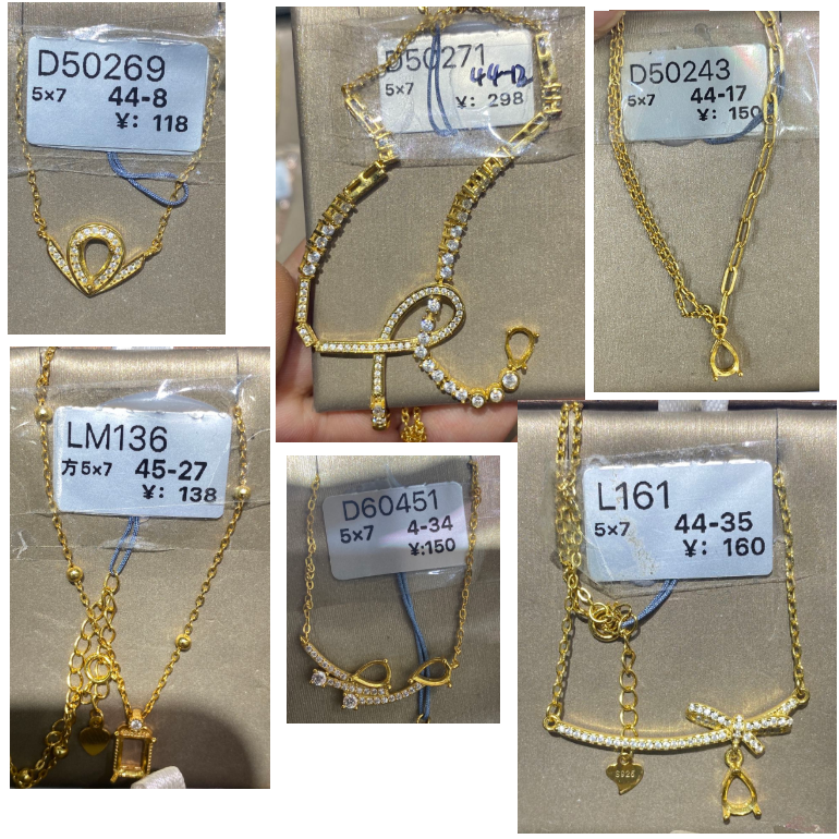 DIY settings 5mm*7mm