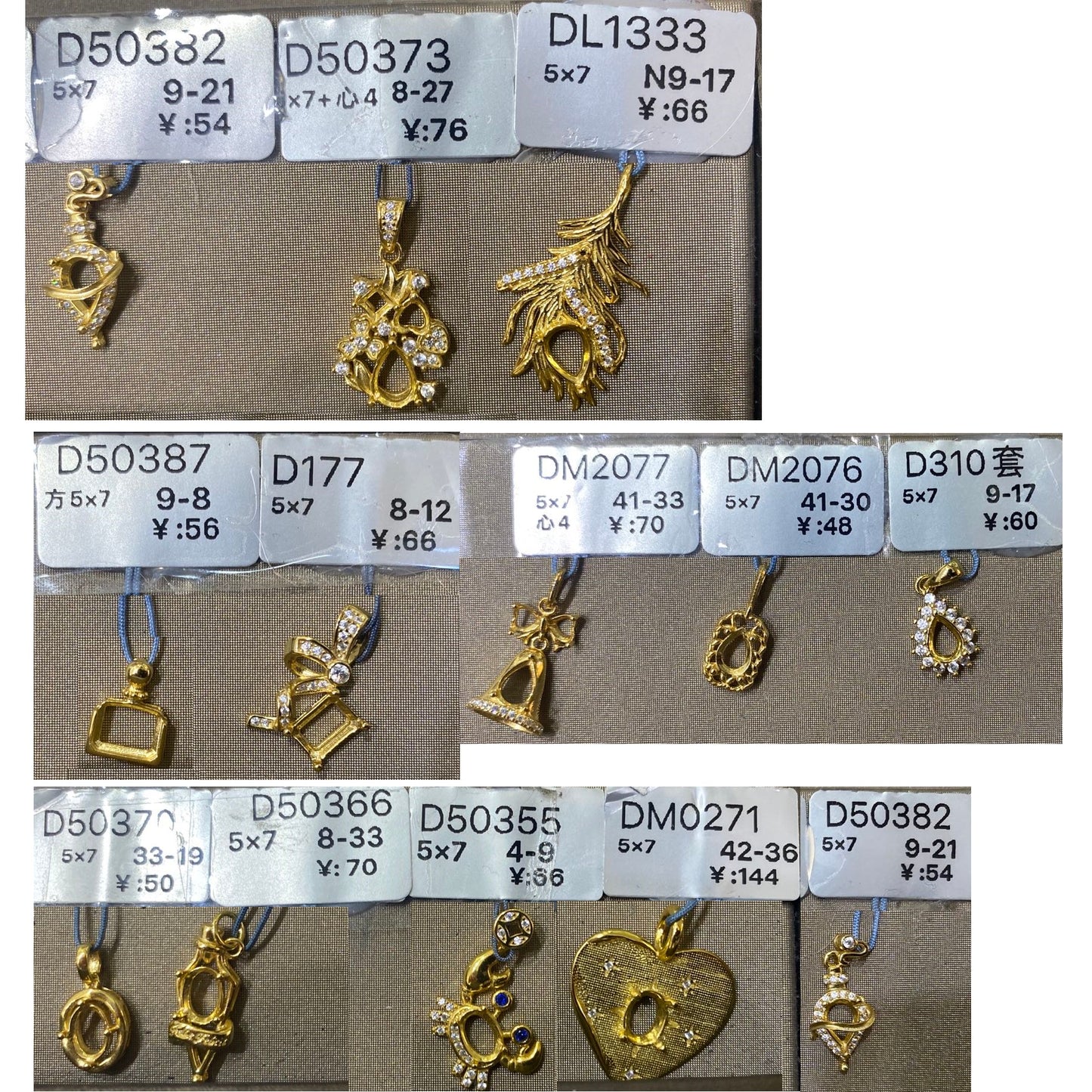 DIY settings 5mm*7mm