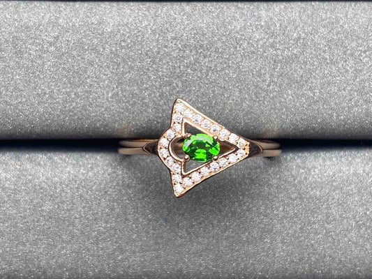 5992 Tsavorite Ring