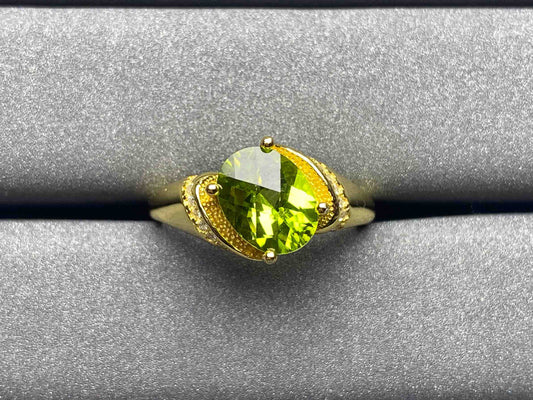 5996 Peridot Ring