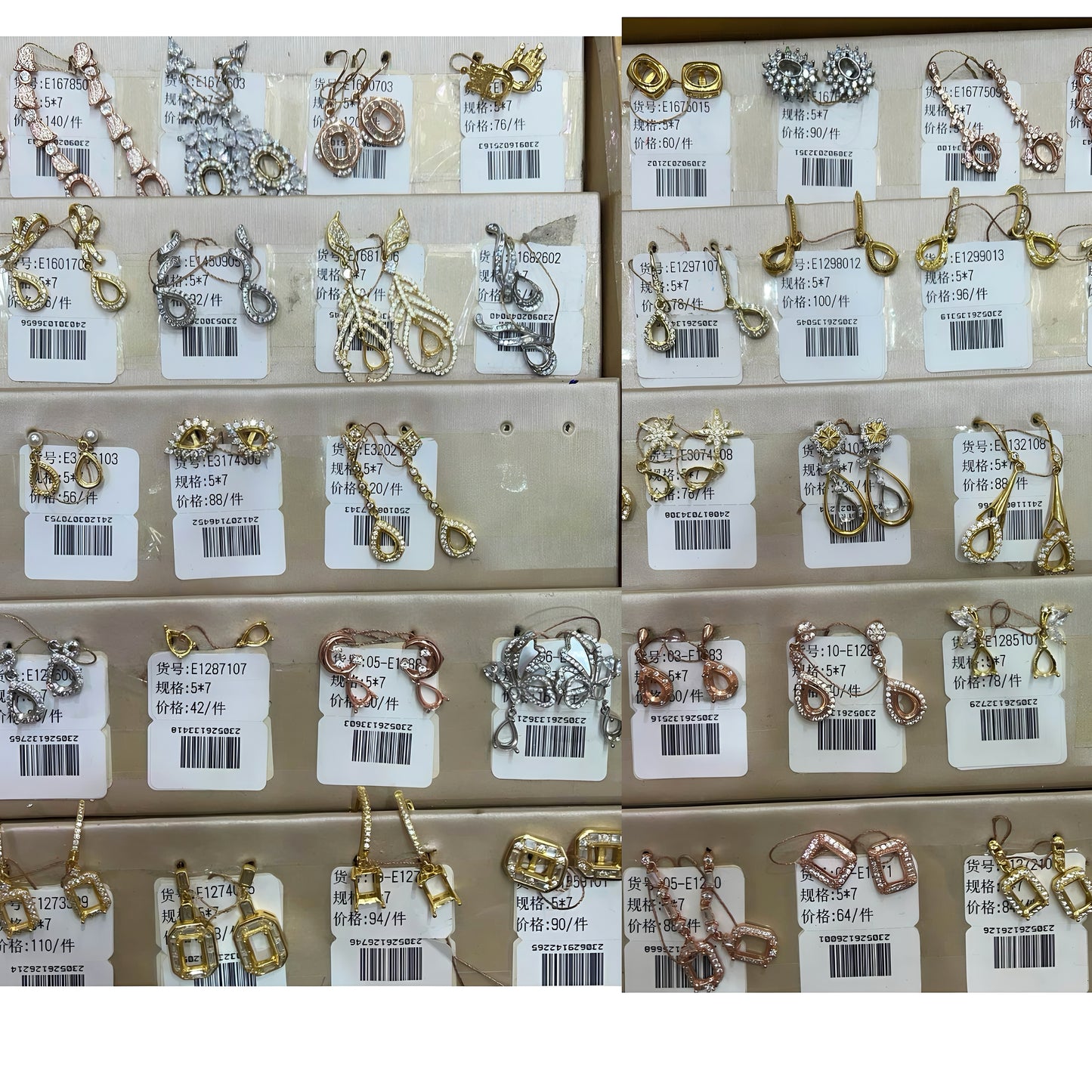 Emerald Cut 5mm*7mm - 0004 Choose Settings