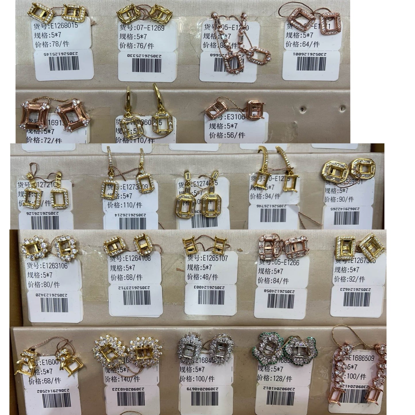 Emerald Cut 5mm*7mm - 0004 Choose Settings