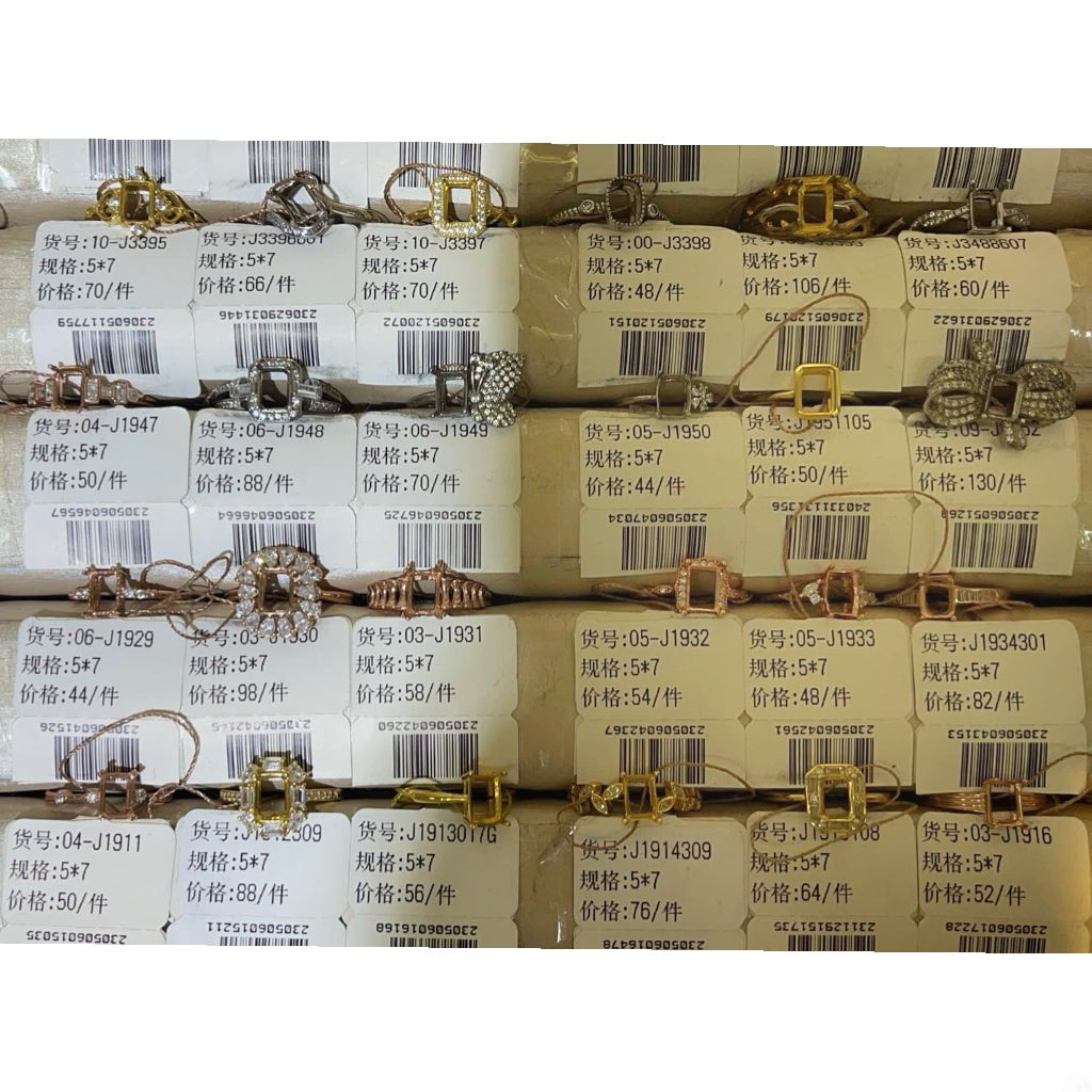 Emerald Cut 5mm*7mm - 0004 Choose Settings