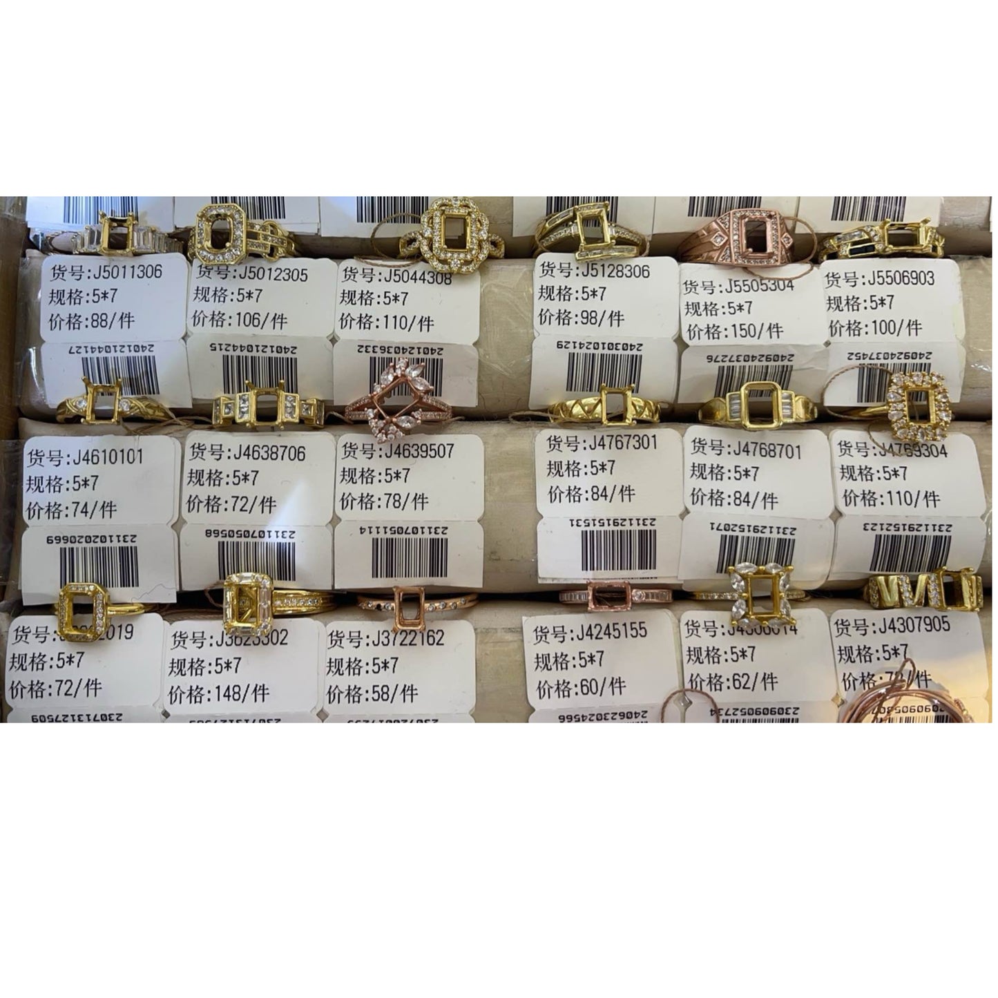 Emerald Cut 5mm*7mm - 0004 Choose Settings