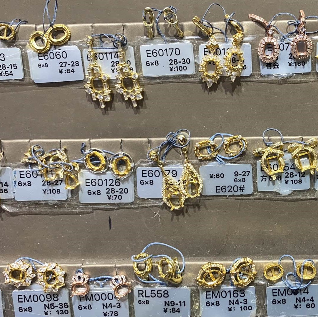 DIY settings 6mm*8mm