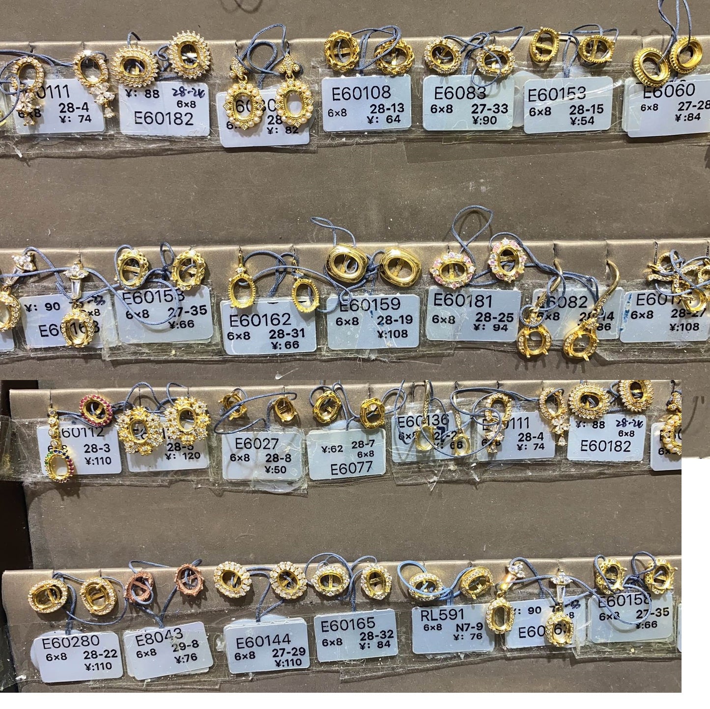 DIY settings 6mm*8mm