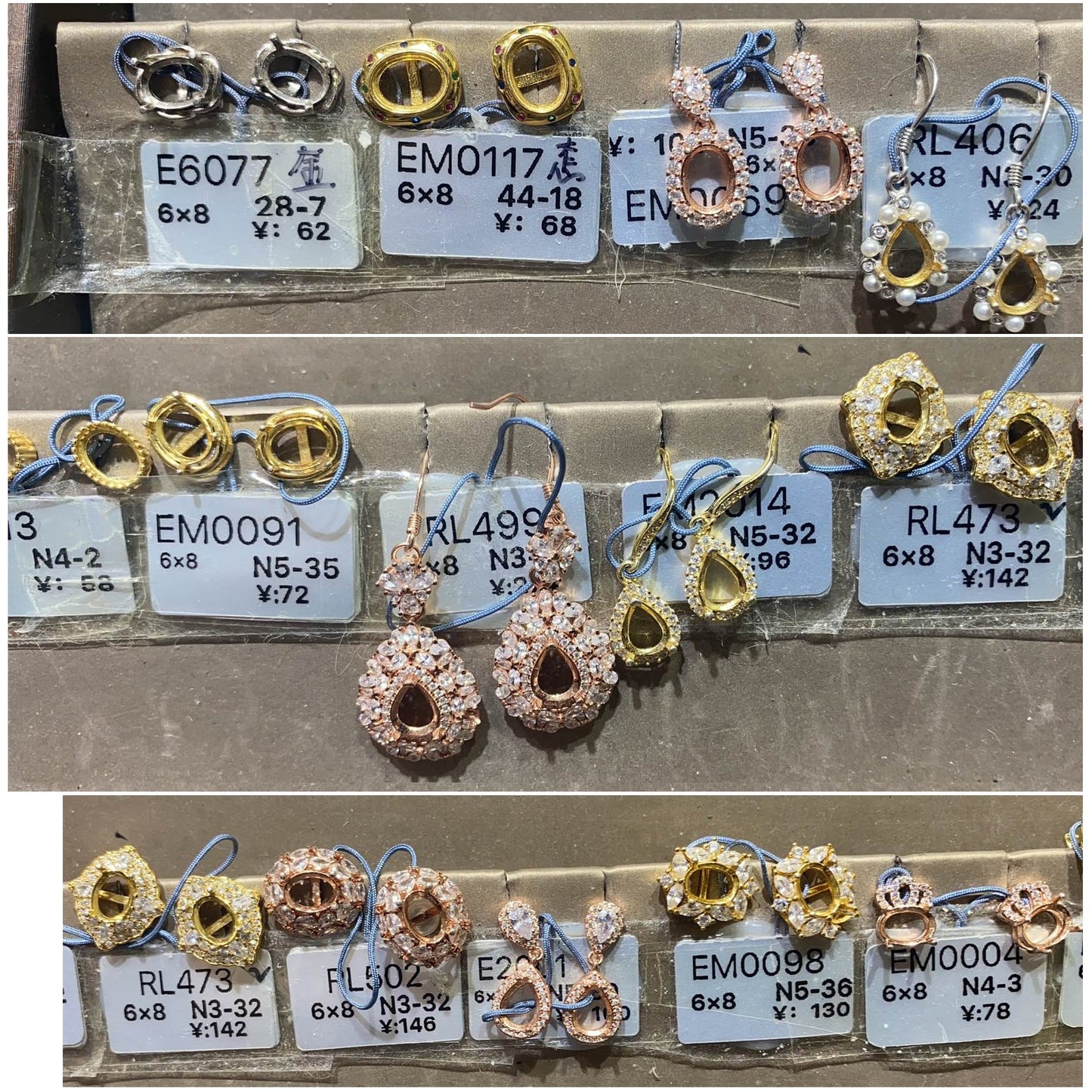 DIY settings 6mm*8mm