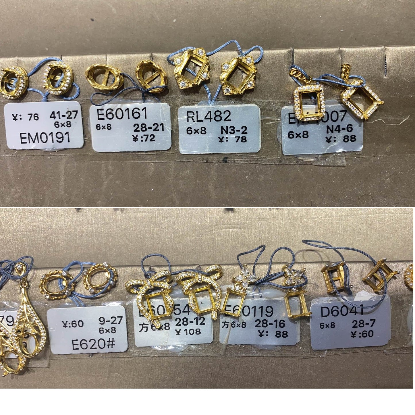 DIY settings 6mm*8mm