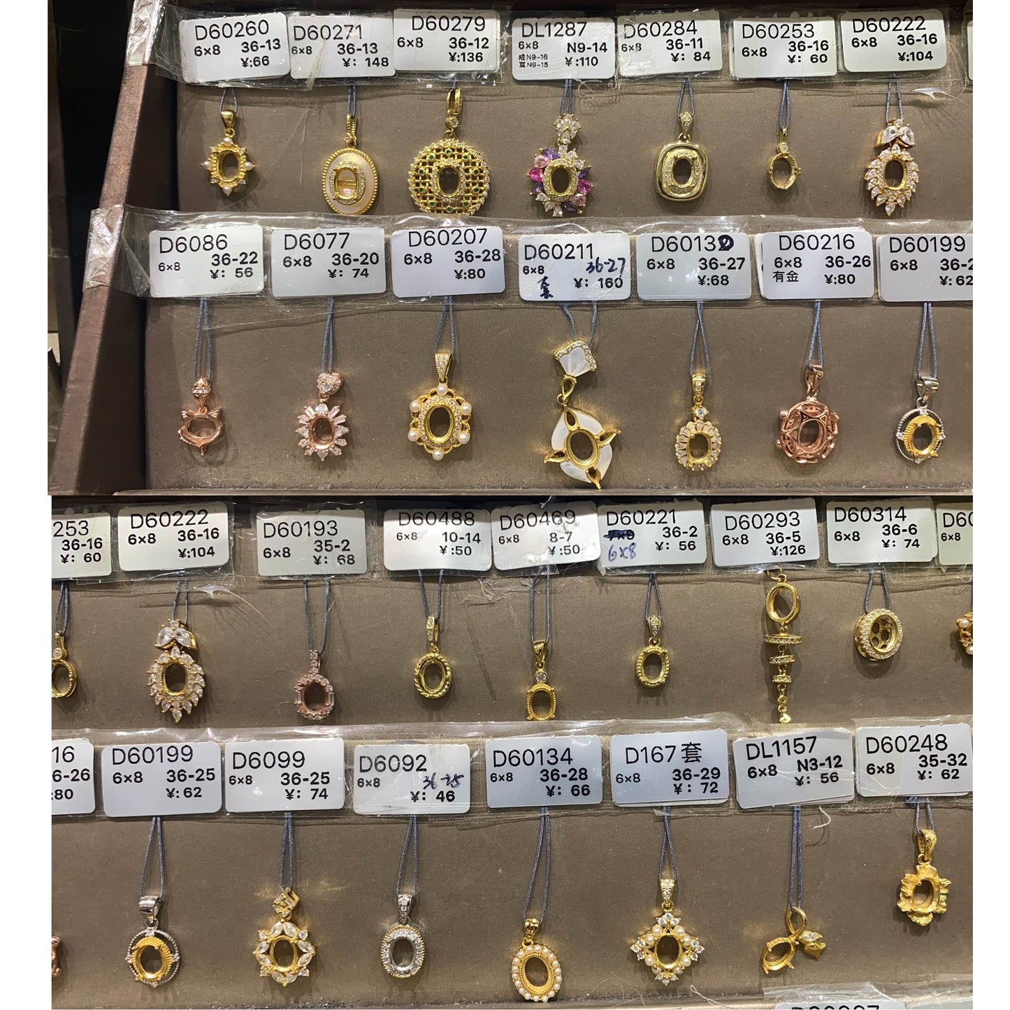 DIY settings 6mm*8mm