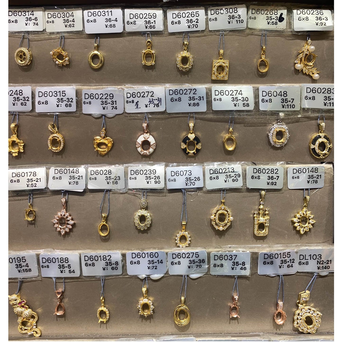 DIY settings 6mm*8mm