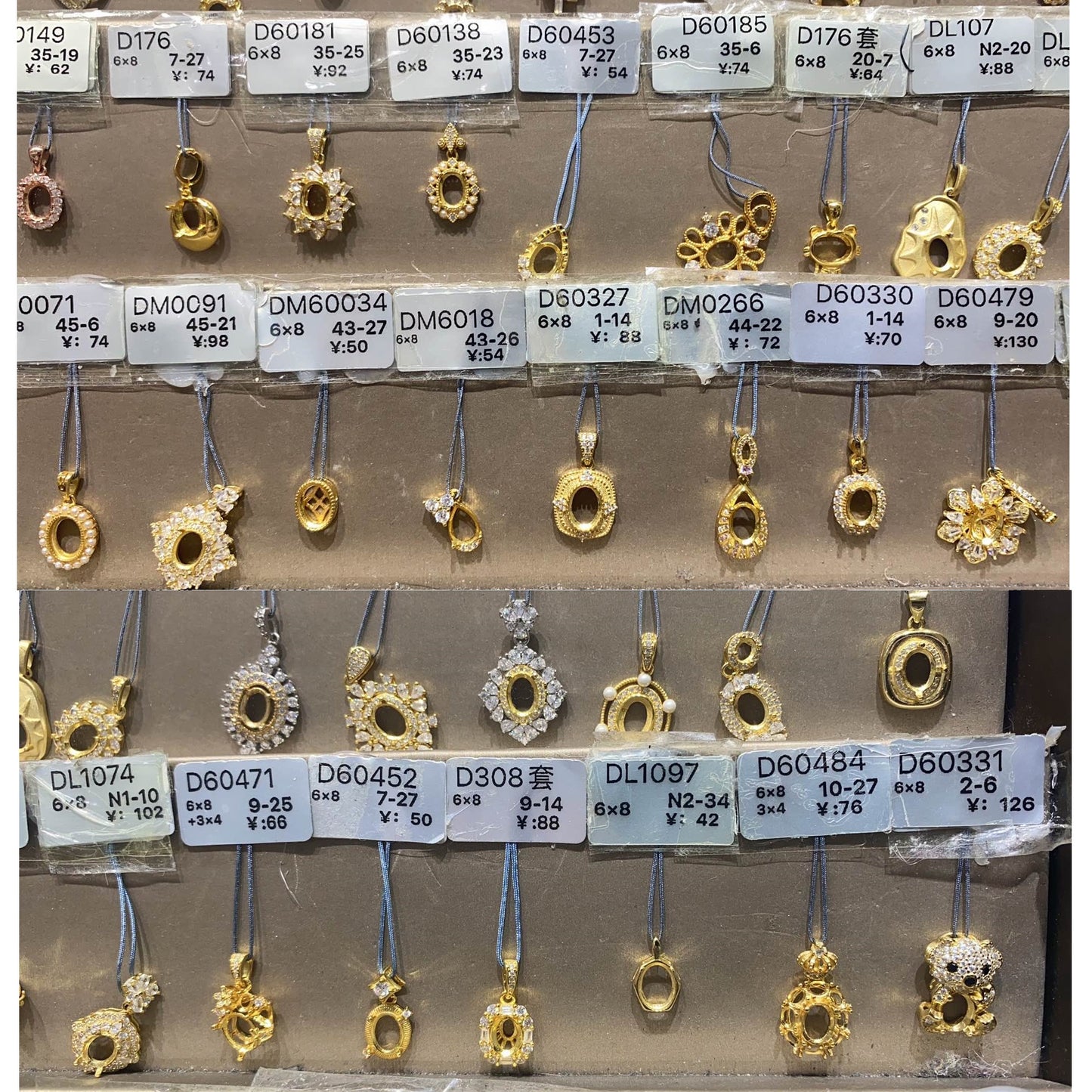 DIY settings 6mm*8mm