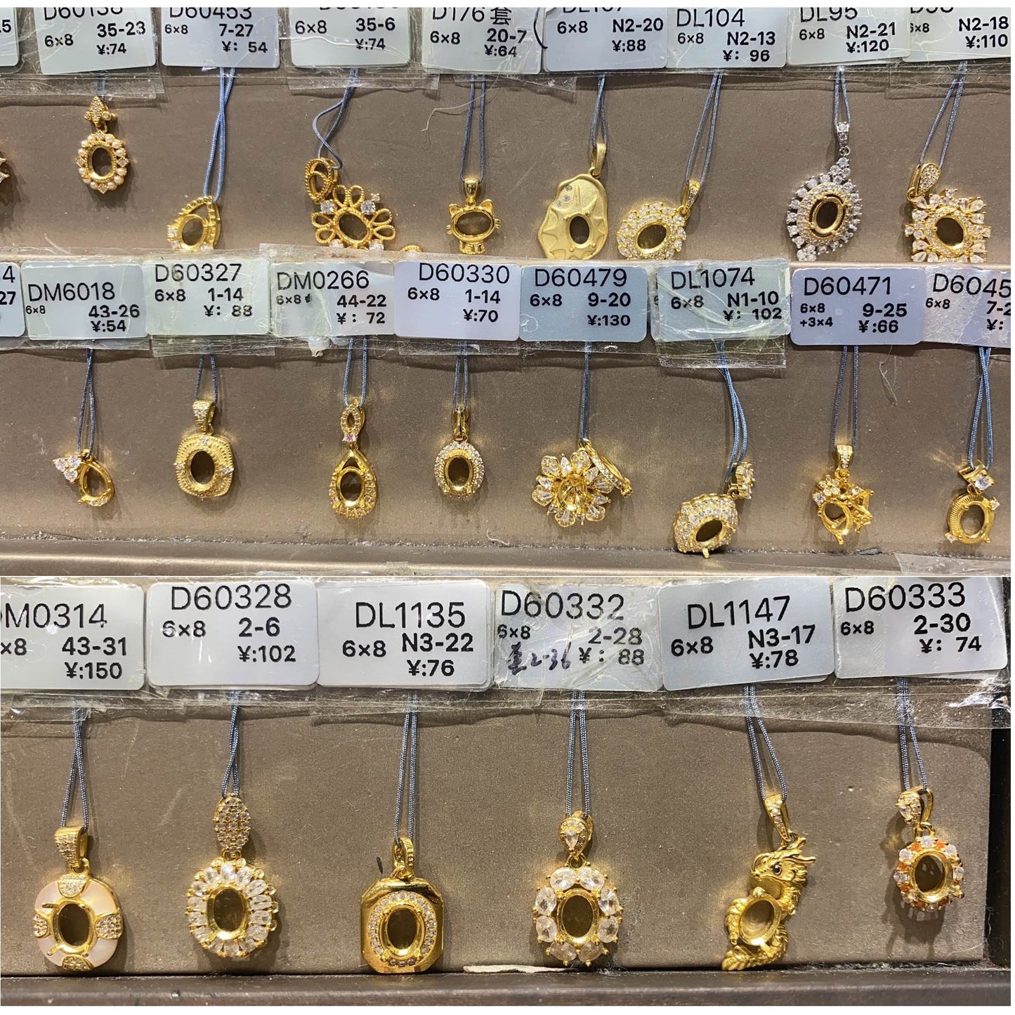 DIY settings 6mm*8mm