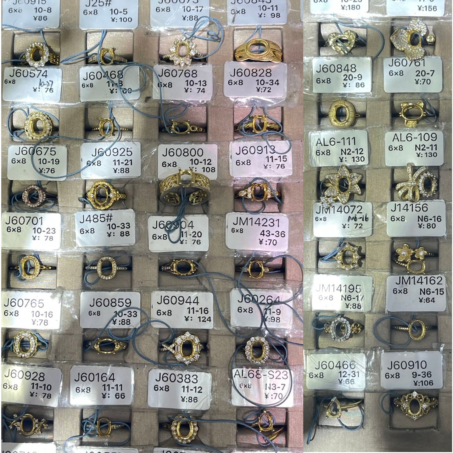 DIY settings 6mm*8mm