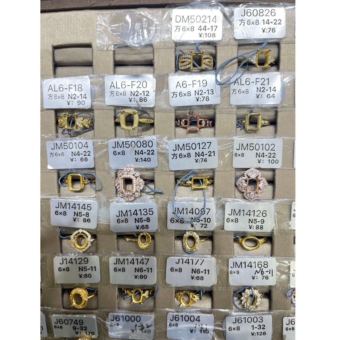 DIY settings 6mm*8mm