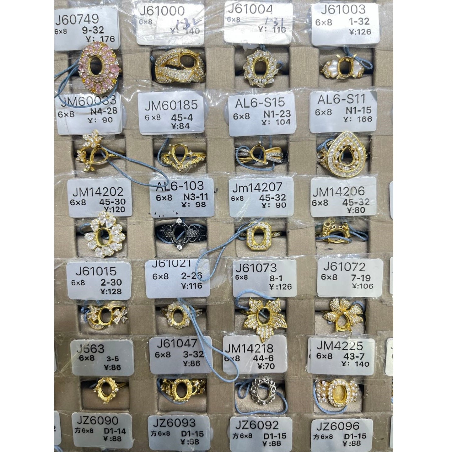 DIY settings 6mm*8mm