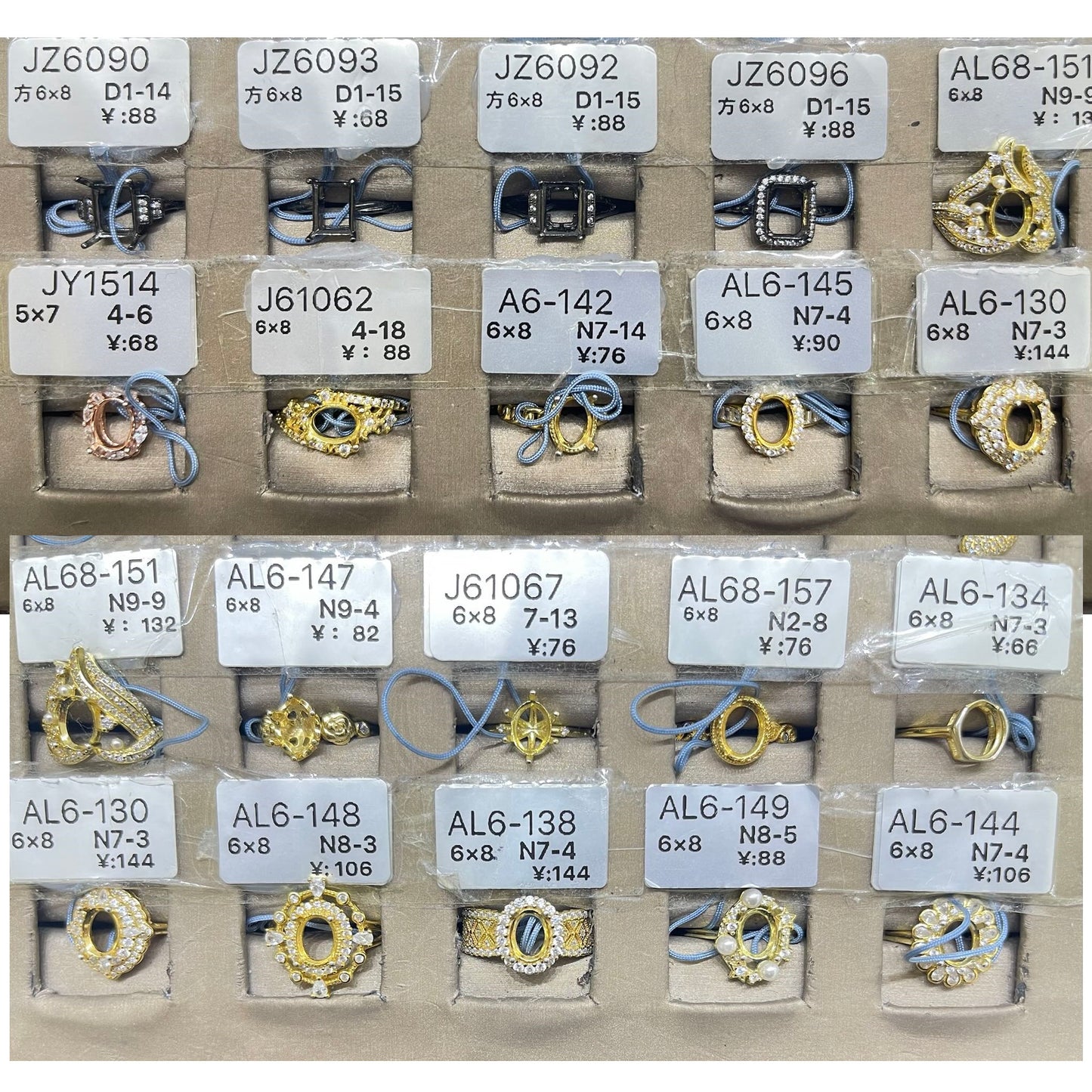 DIY settings 6mm*8mm