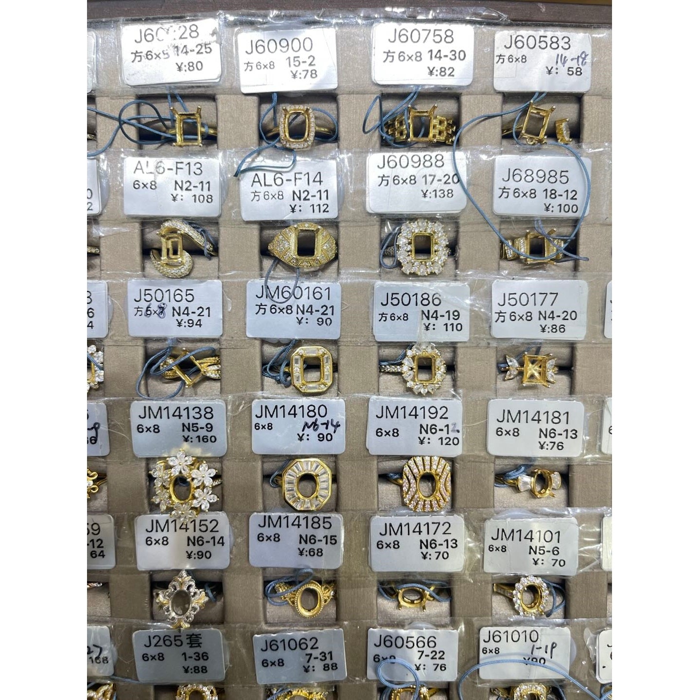 DIY settings 6mm*8mm