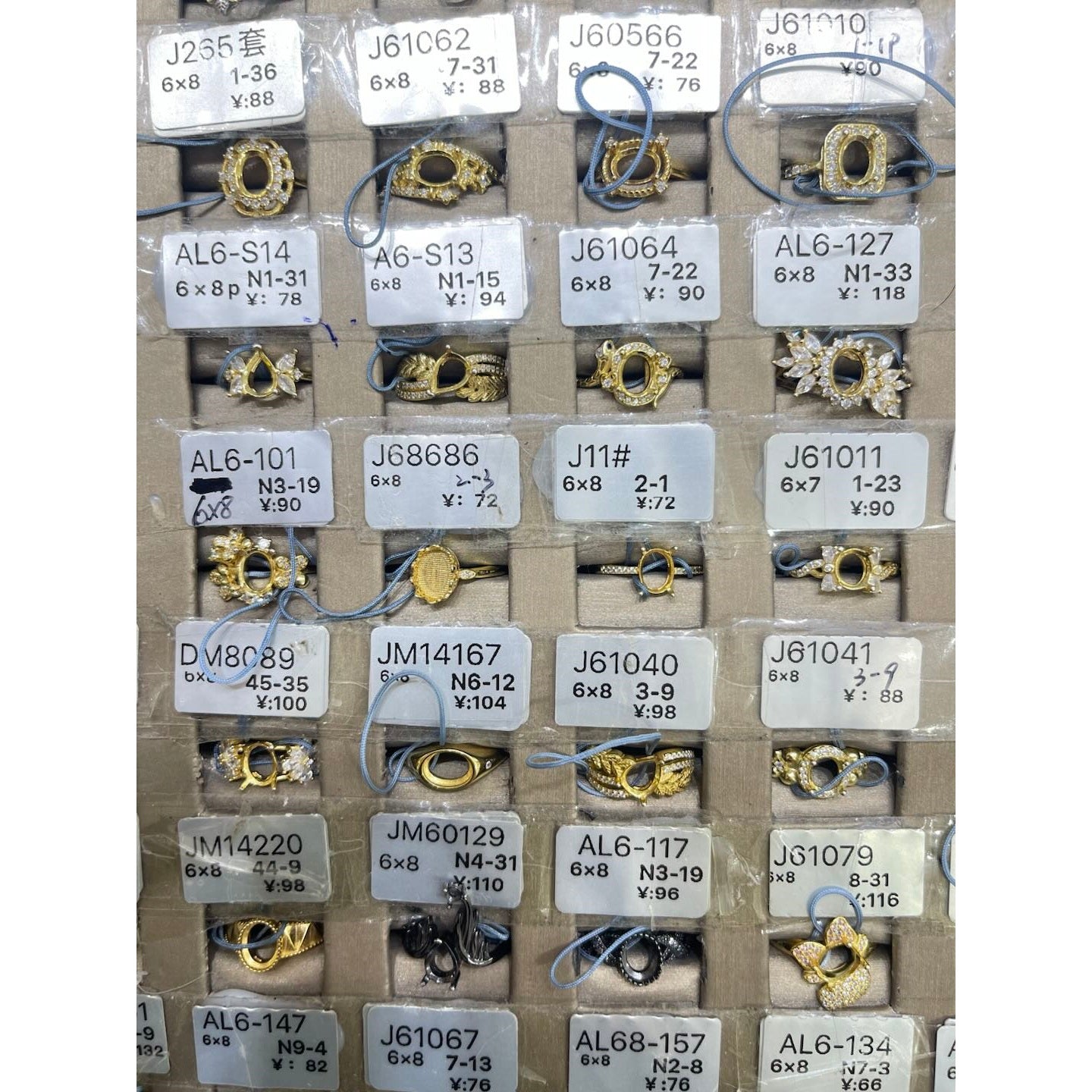 DIY settings 6mm*8mm