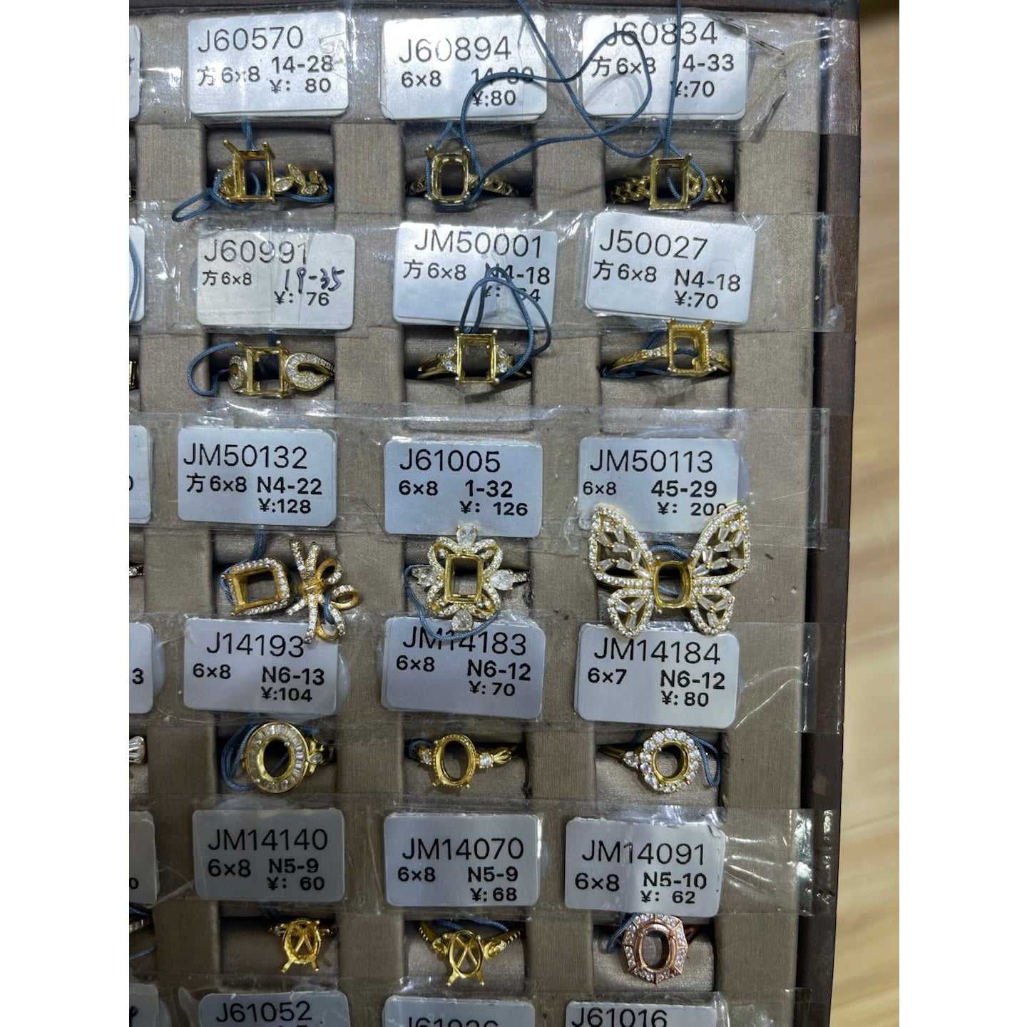 DIY settings 6mm*8mm