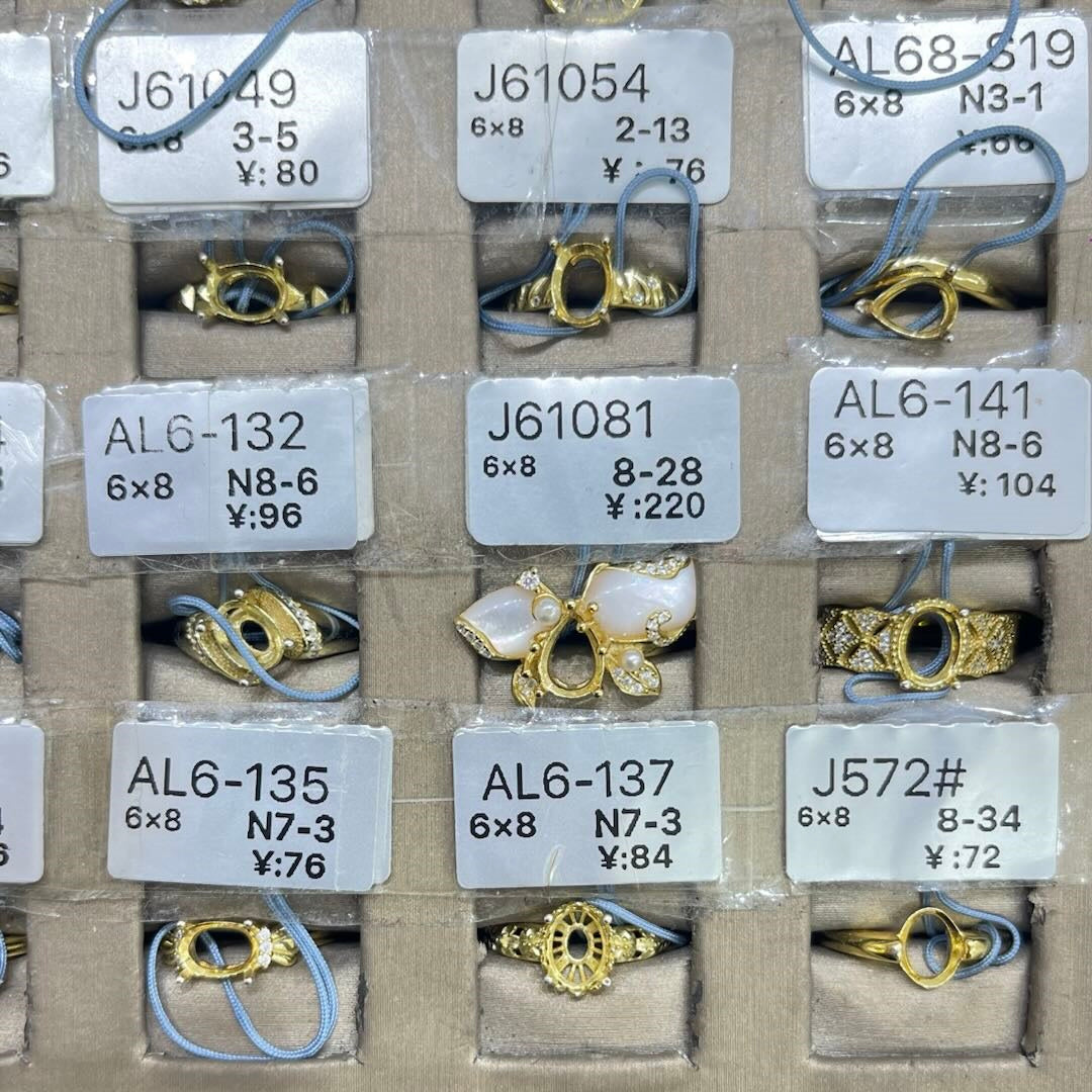 DIY settings 6mm*8mm