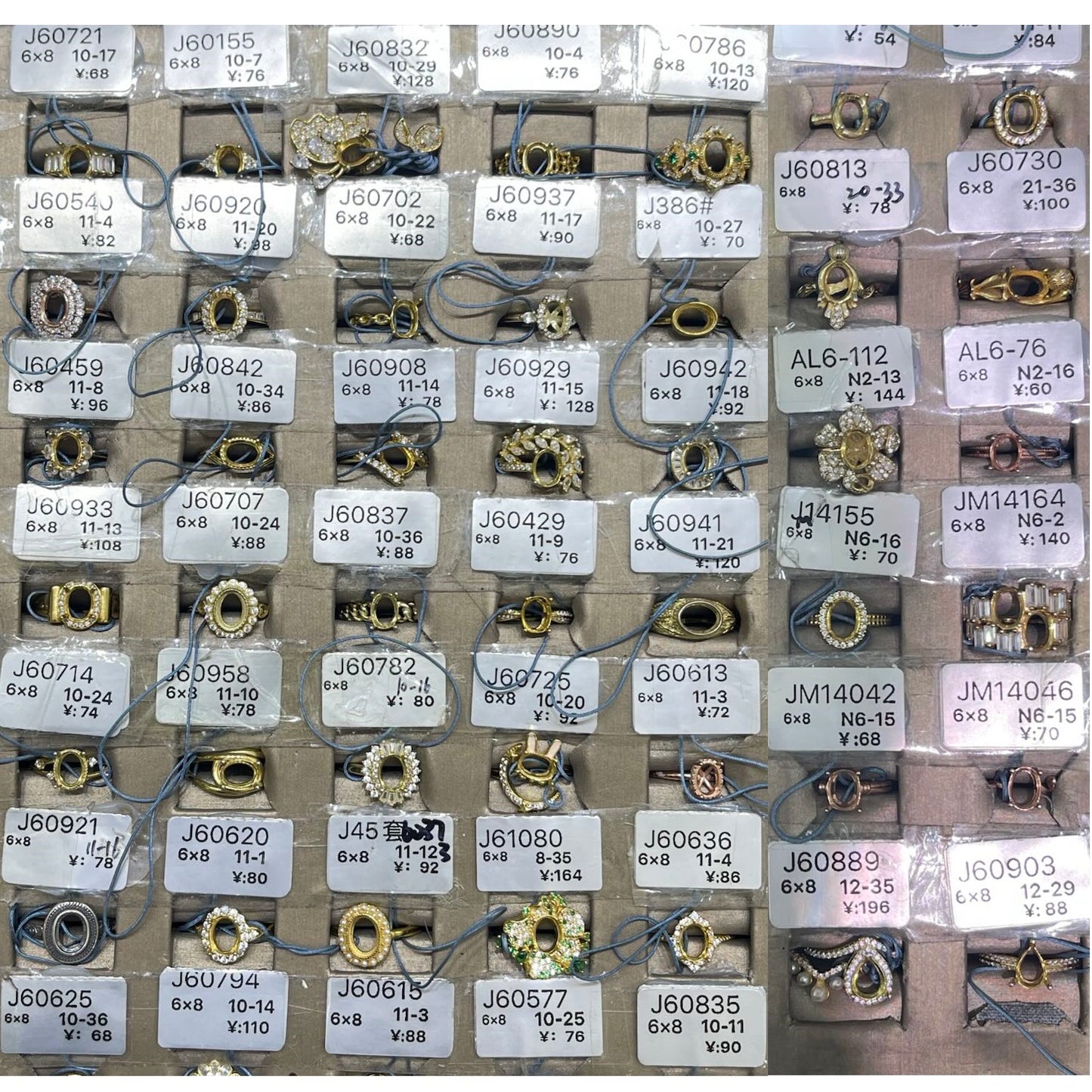 DIY settings 6mm*8mm