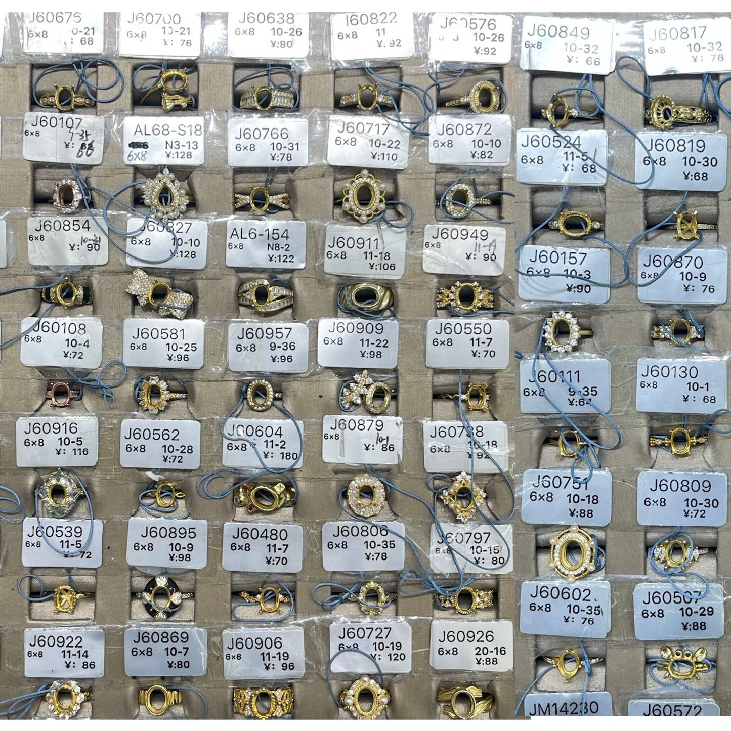 DIY settings 6mm*8mm