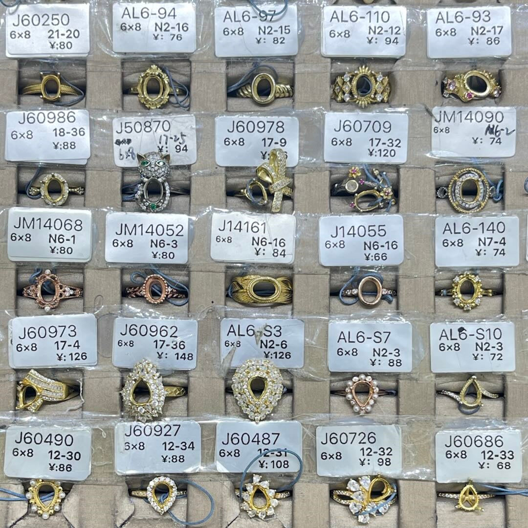 DIY settings 6mm*8mm