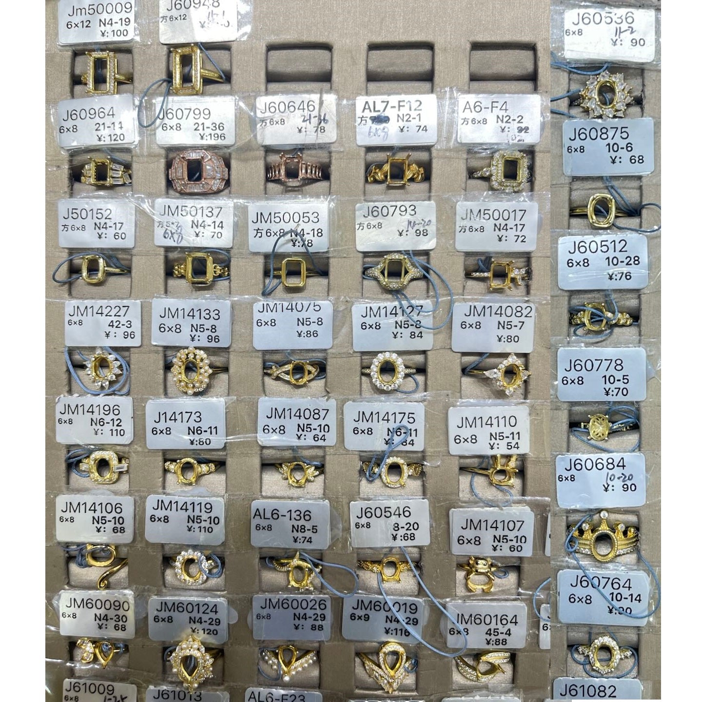 DIY settings 6mm*8mm