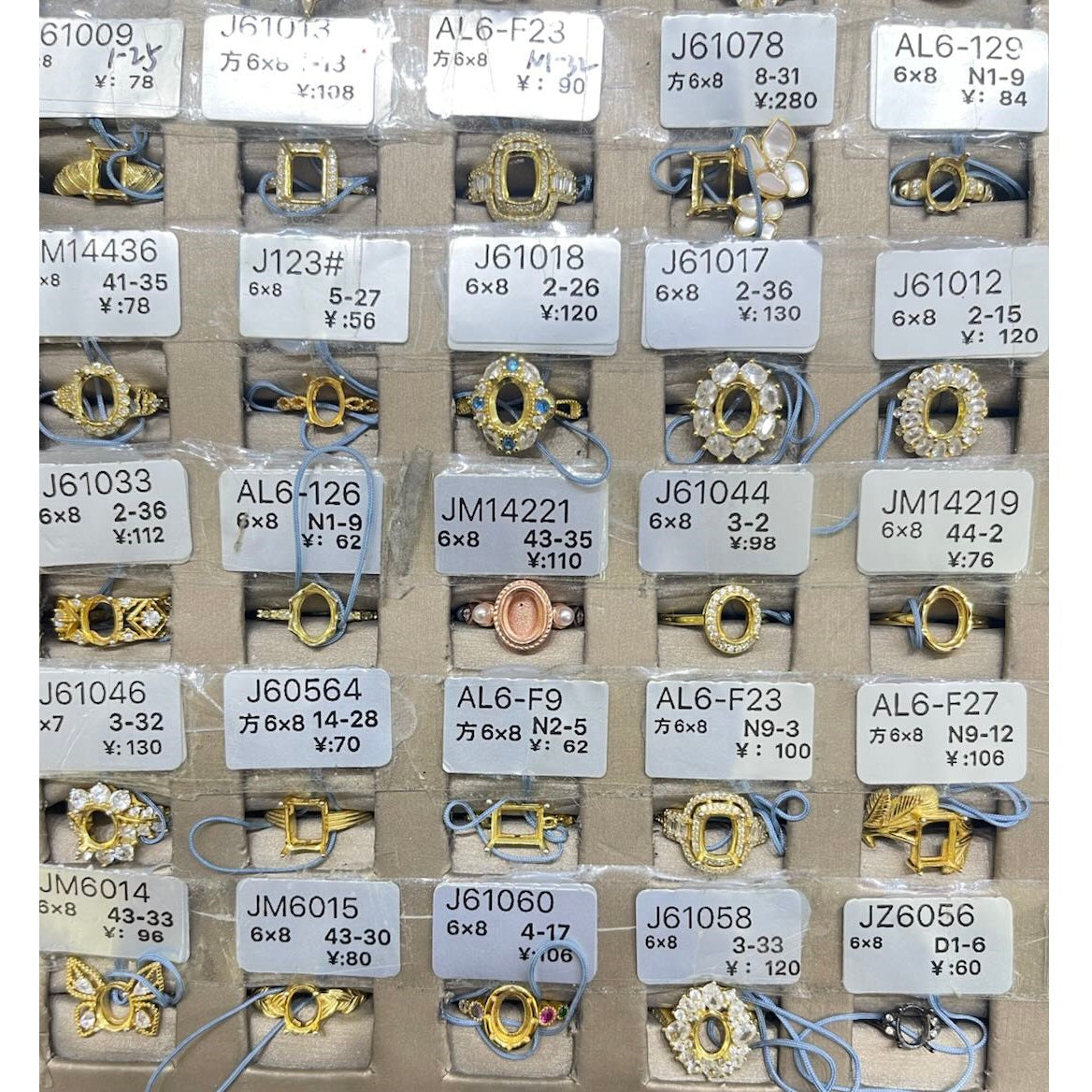 DIY settings 6mm*8mm