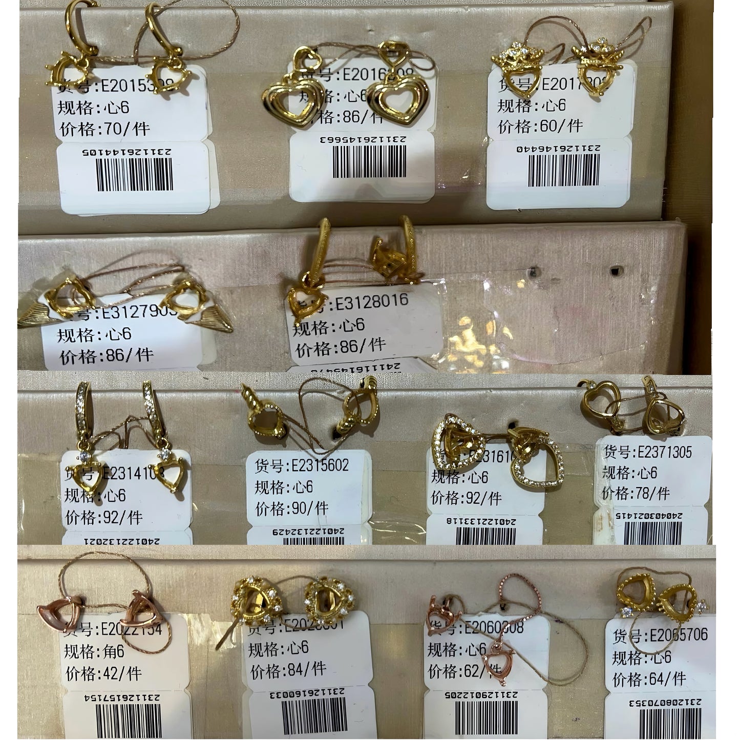 Heart shape 6mm*6mm - 0004 Choose Settings