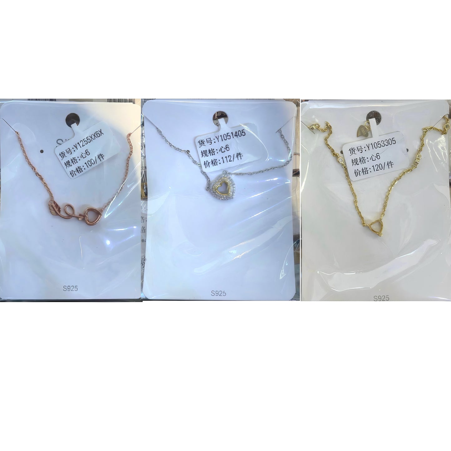 Heart shape 6mm*6mm - 0004 Choose Settings