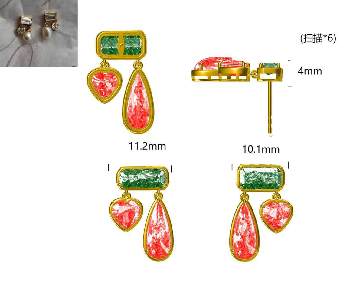 Nini-Custom stud earrings for #28872 – final payment