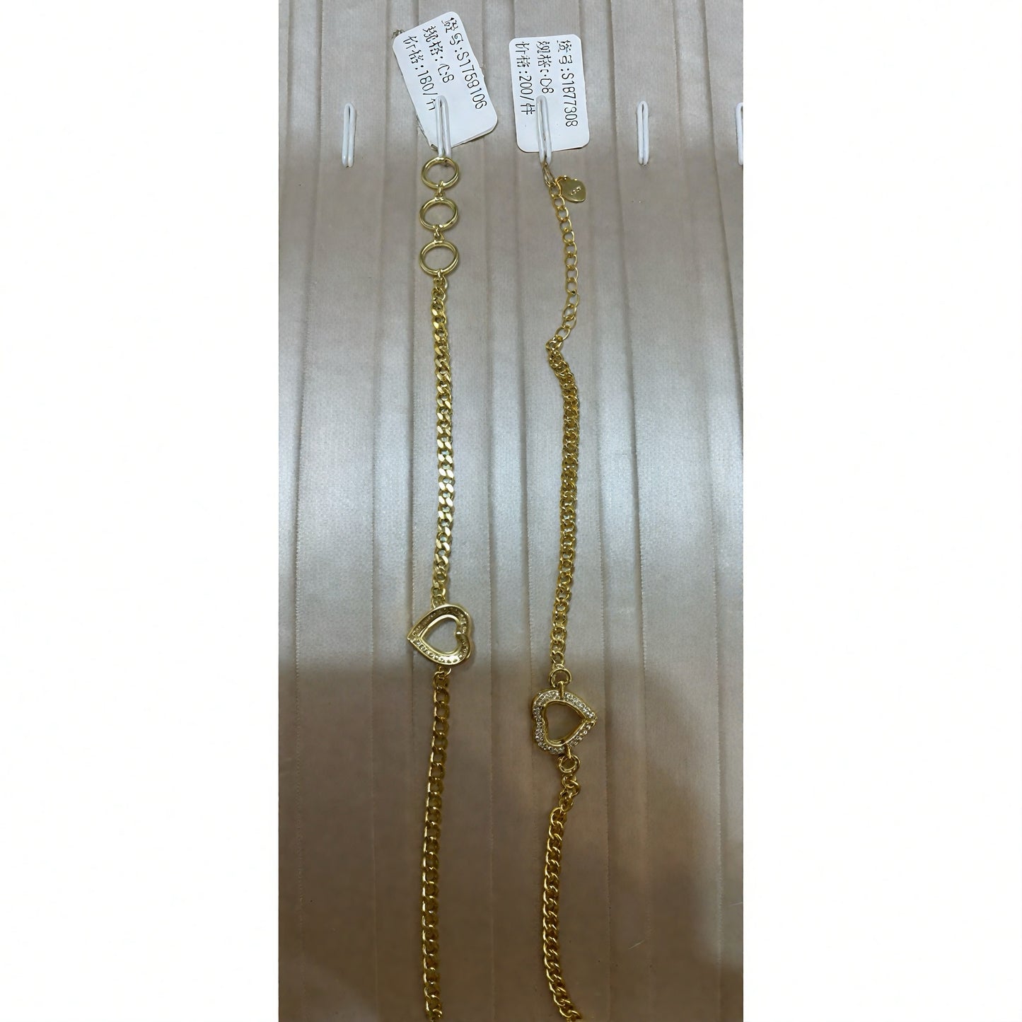 Heart Shape 8mm*8mm - 0004 Choose Settings