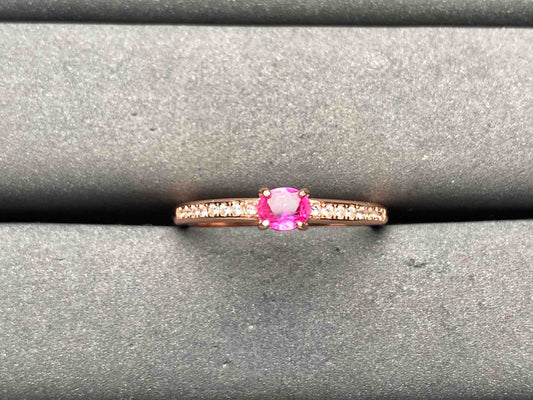 A10096 Pink Ruby Ring