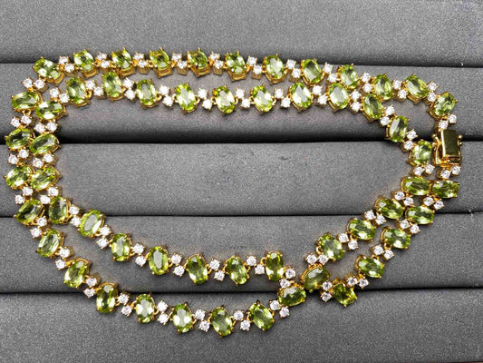A10463 Peridot Necklace