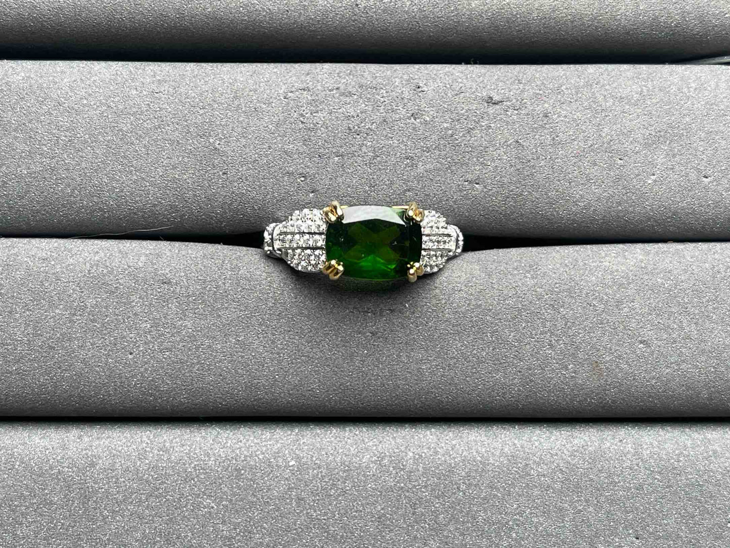 A11985 Diopside Ring