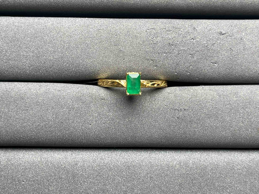 A12023 Emerald Ring
