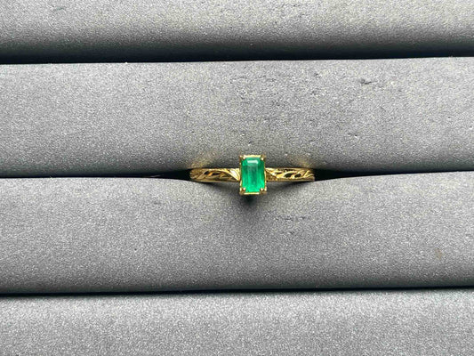 A12044 Emerald Ring