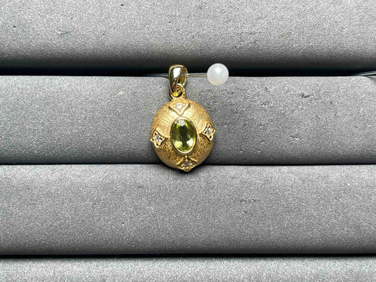 A12163 Peridot Pendant