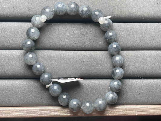 A12266 Smoky Purple Jade Bracelet
