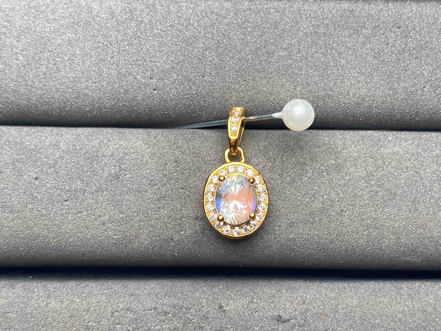 A12899 Moonstone Pendant