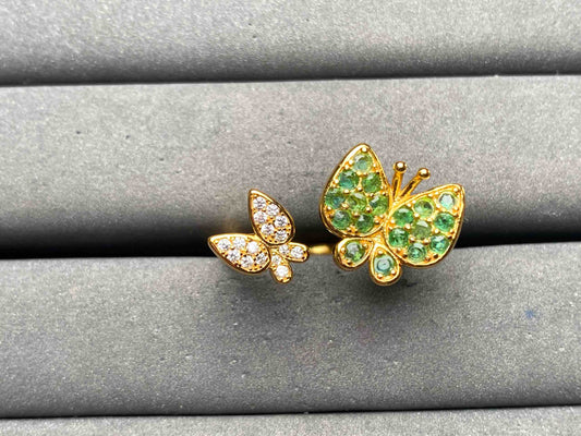 A12985 Emerald Ring