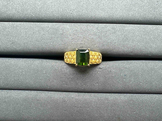 A13060 Tourmaline Ring
