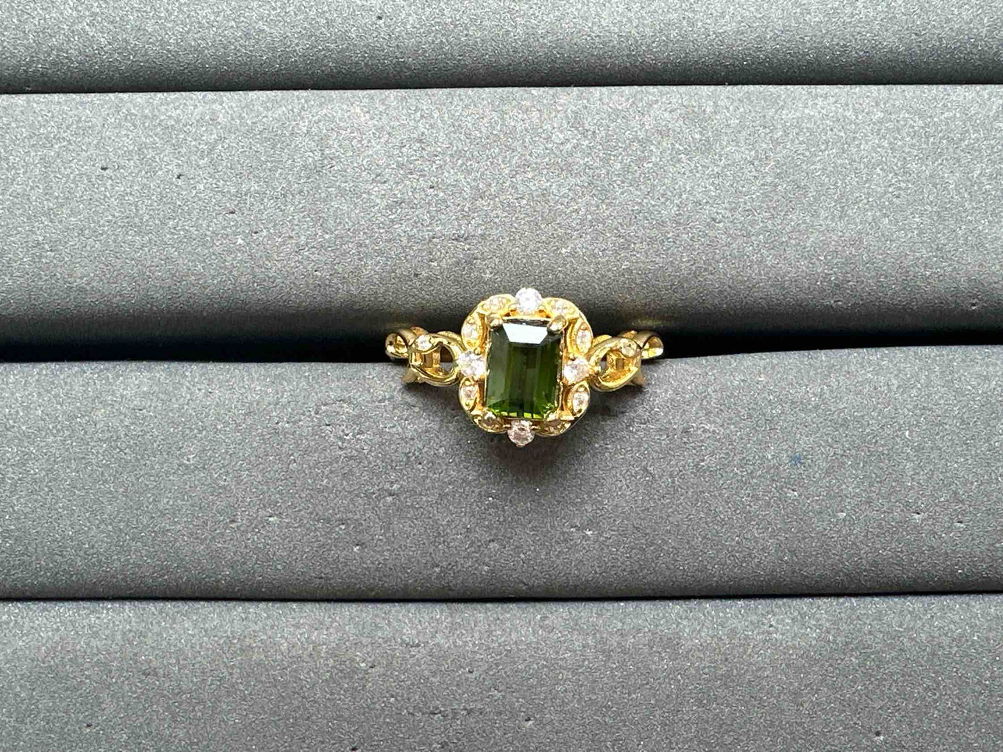 A13061 Tourmaline Ring