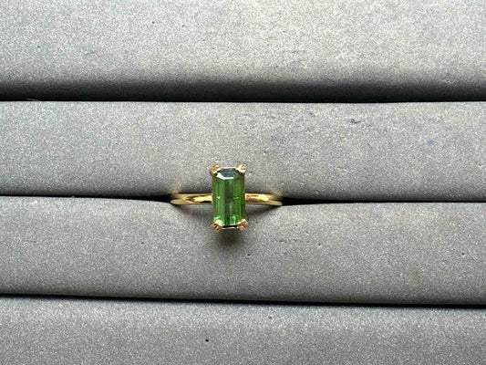 A13067 Tourmaline Ring