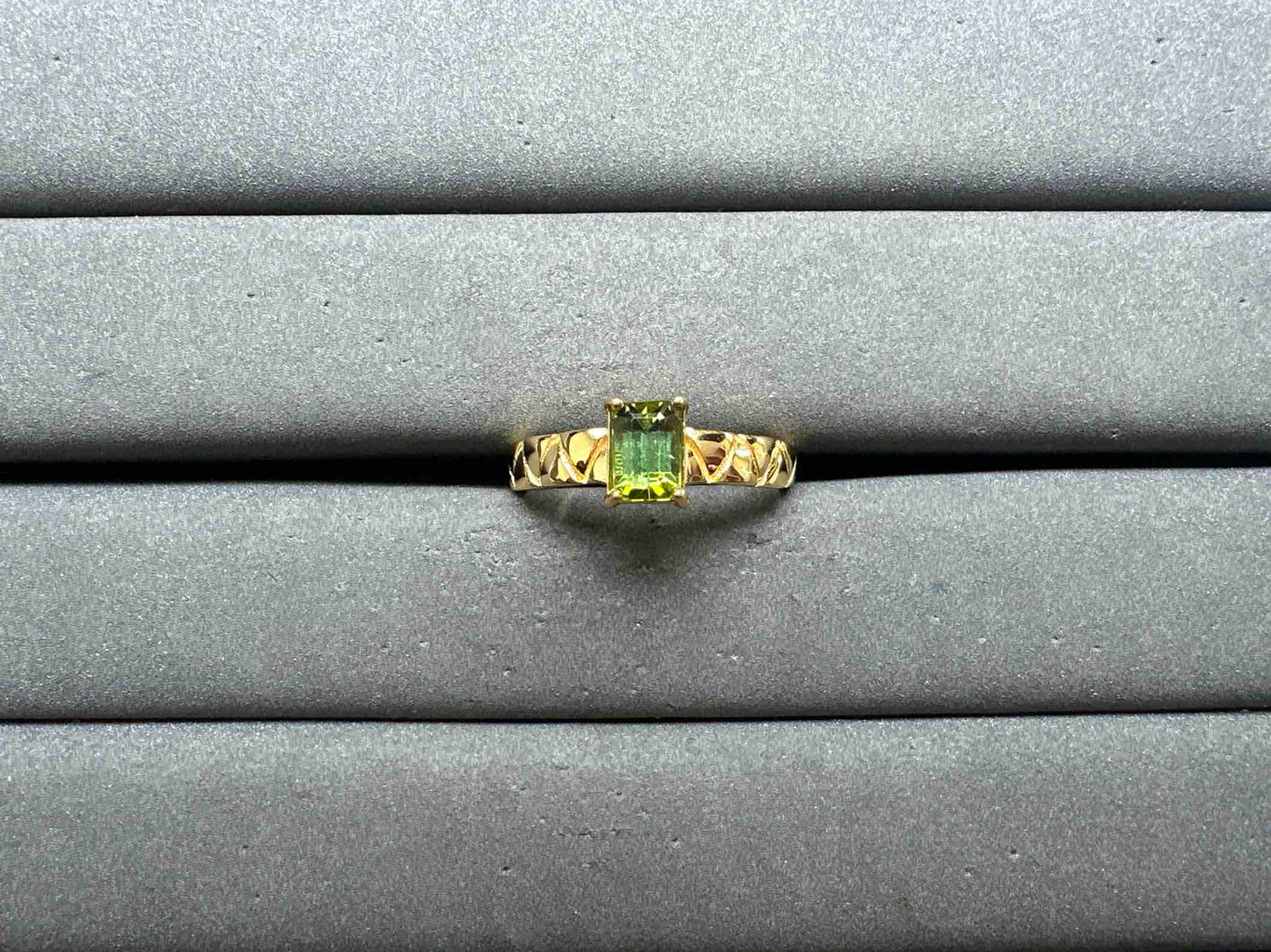 A13087 Tourmaline Ring